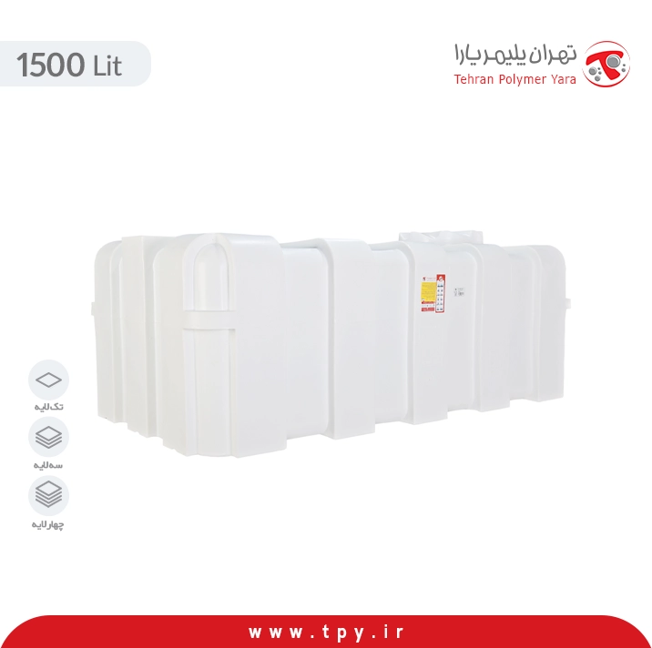 تصویر مرجع سازنده برای مخزن تهران پلیمر یارا مخزن آب 1500 لیتری مکعبی (کتابی خوابیده)