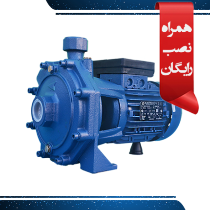 تصویر آرشیوی پمپ آب 3 اسب دوپروانه الکتروژن CB310
