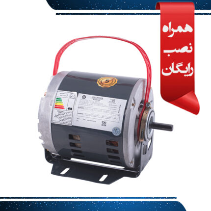 تصویر آرشیوی موتور کولر 1/3 گاورنردار مسی مدل EG