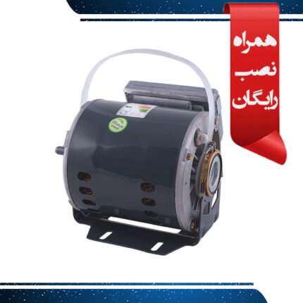 تصویر آرشیوی موتور کولر 1/2 گاورنردار مسی مدل EG