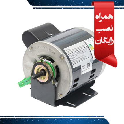 تصویر آرشیوی موتور کولر 3/4 گاورنردار مسی مدل EG