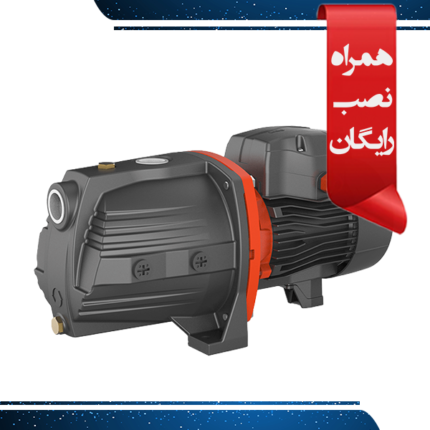 تصویر آرشیوی پمپ آب 1 اسب جتی لئو AJm75
