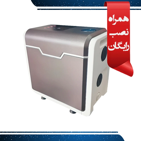 پمپ سوپر سایلنت 600 وات الکتروژن مدل WGZ15-45EA