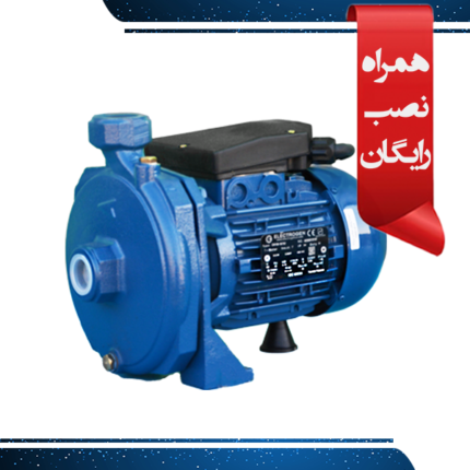 پمپ آب 1 اسب بشقابی الکتروژن CM100 ( با نصب رایگان در تهران )