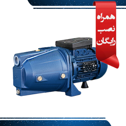 پمپ آب 1 اسب جتی الکتروژن CAM100 ( با نصب رایگان در تهران )