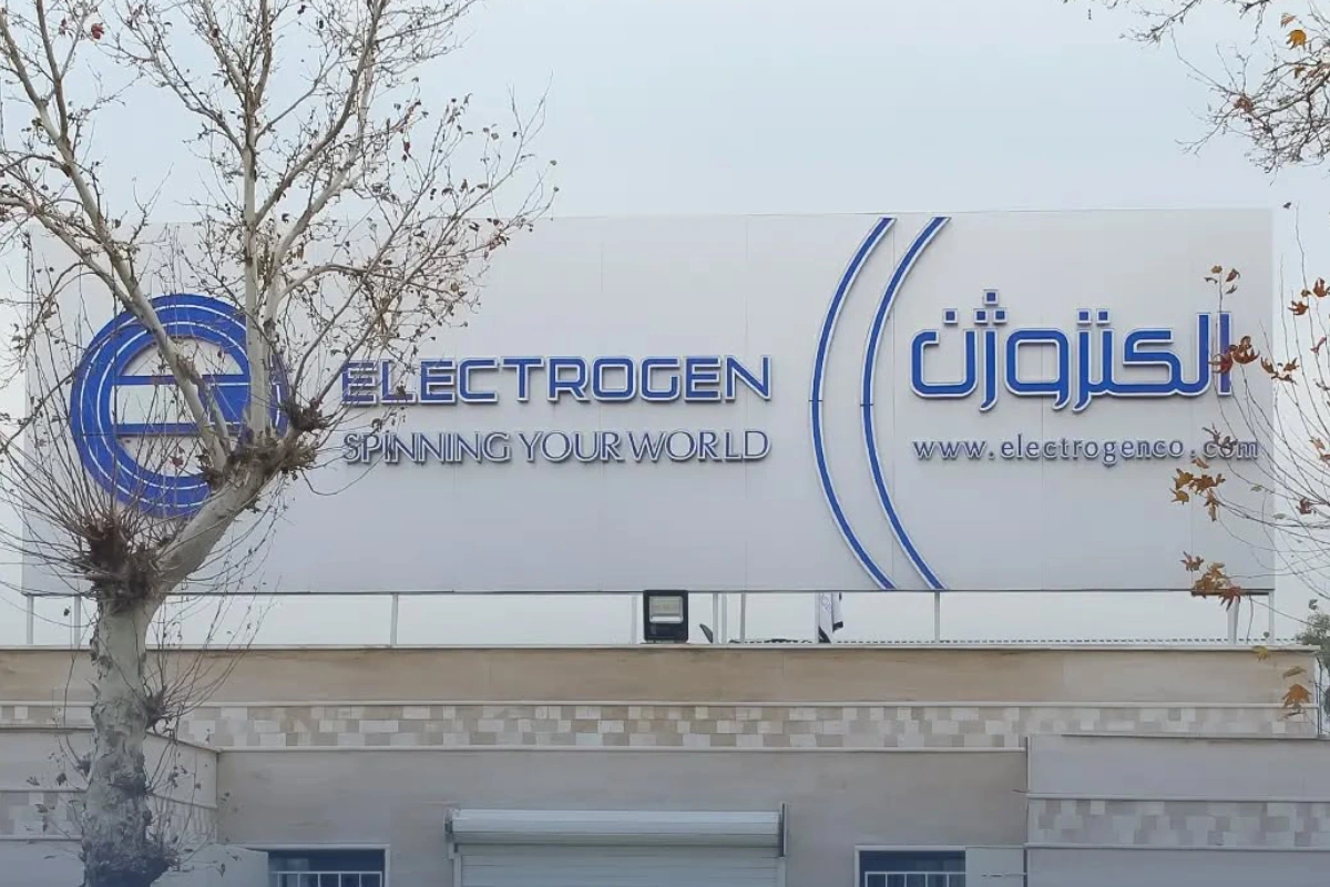 معرفی جامع شرکت الکتروژن + محصولات و خدمات