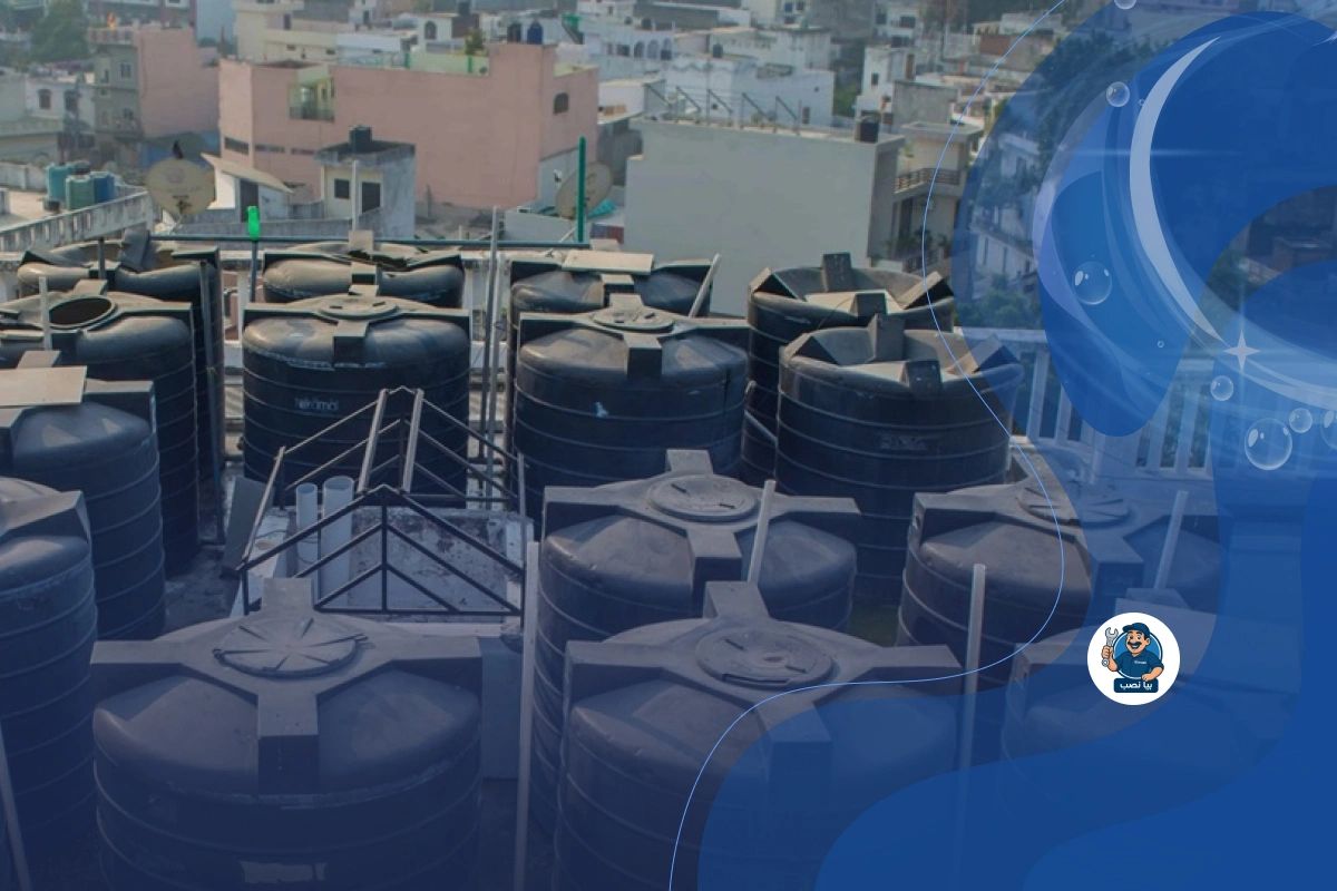 حجم مناسب برای منبع ذخیره باید چقدر باشد؟